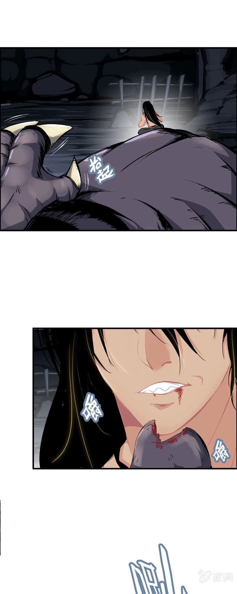 Thần Ma Thiên Sát Chapter 53 - 1