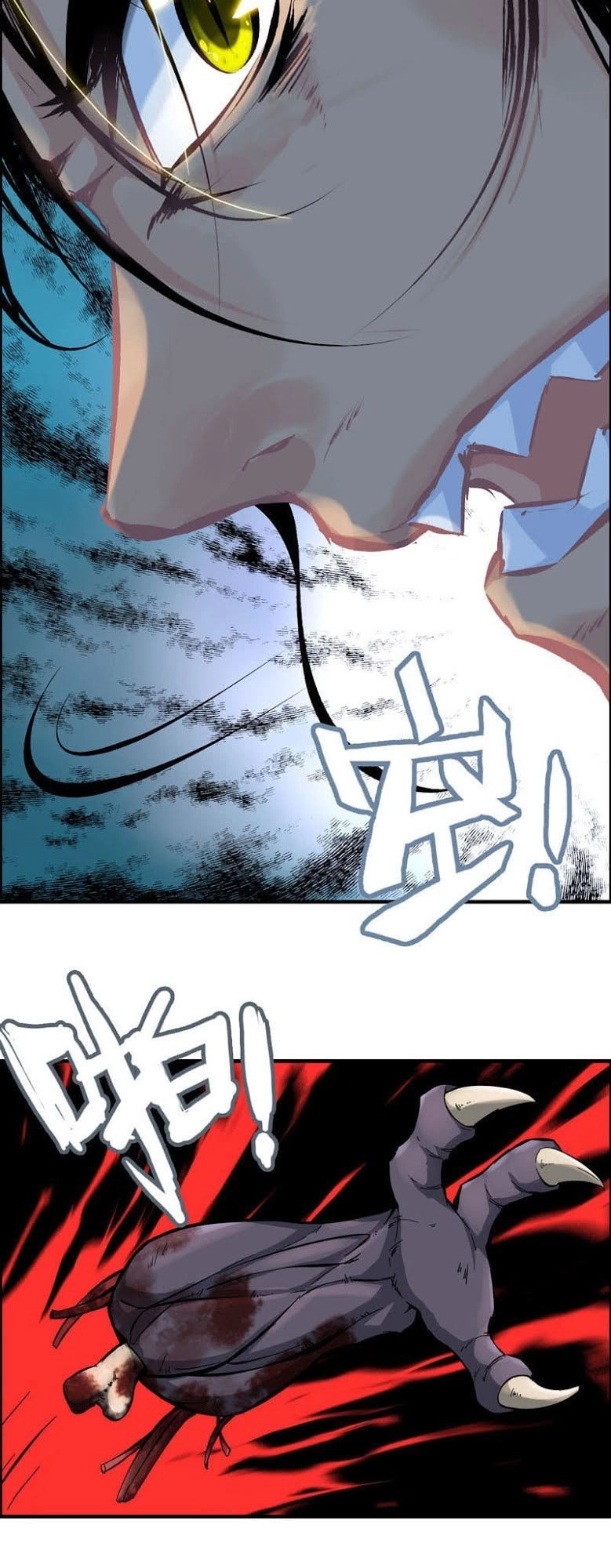 Thần Ma Thiên Sát Chapter 53 - 4