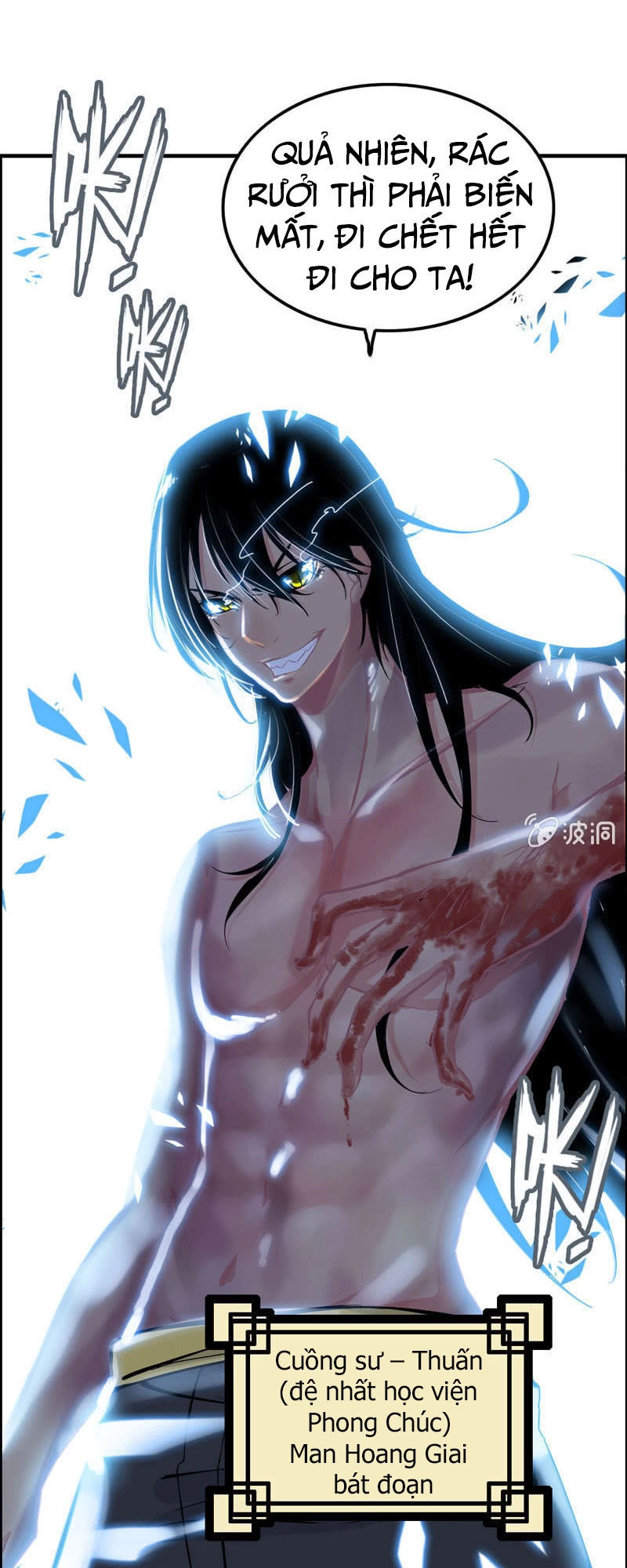 Thần Ma Thiên Sát Chapter 53 - 6