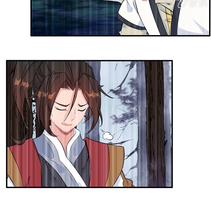 Thần Ma Thiên Sát Chapter 53 - 11