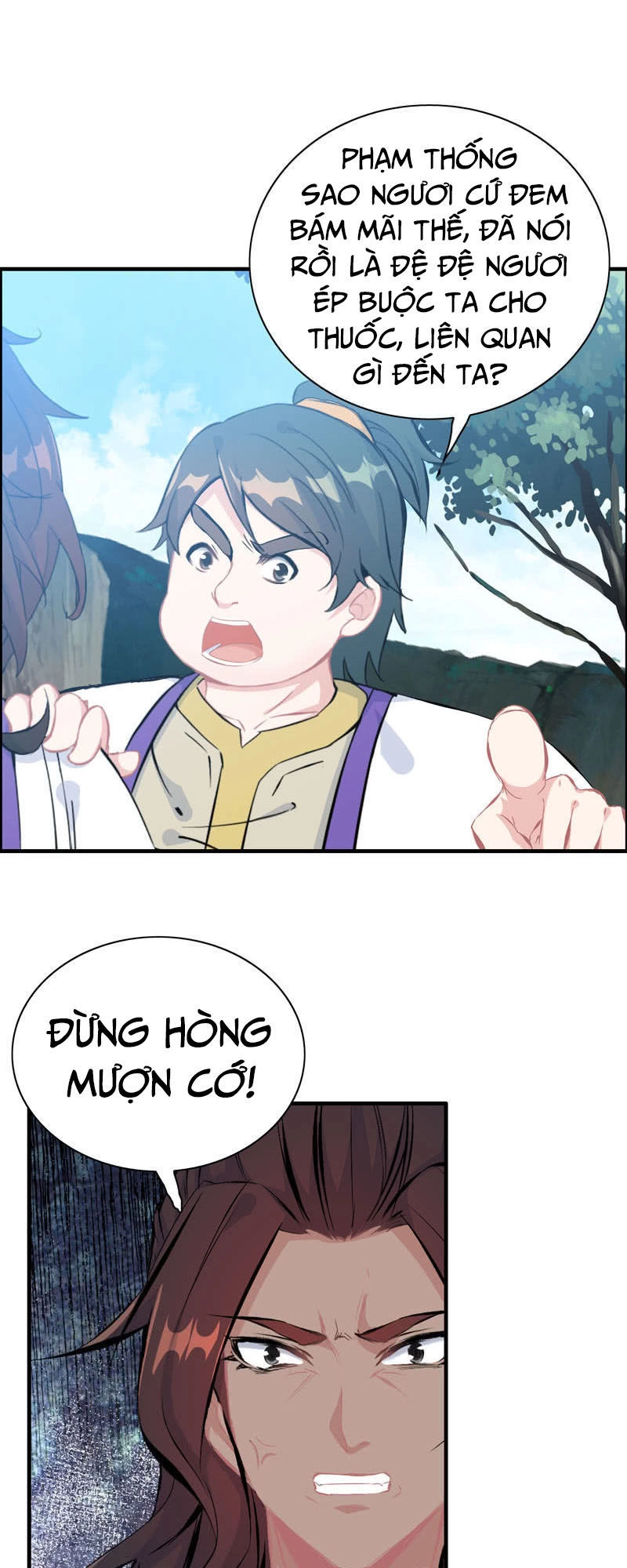 Thần Ma Thiên Sát Chapter 56 - 8