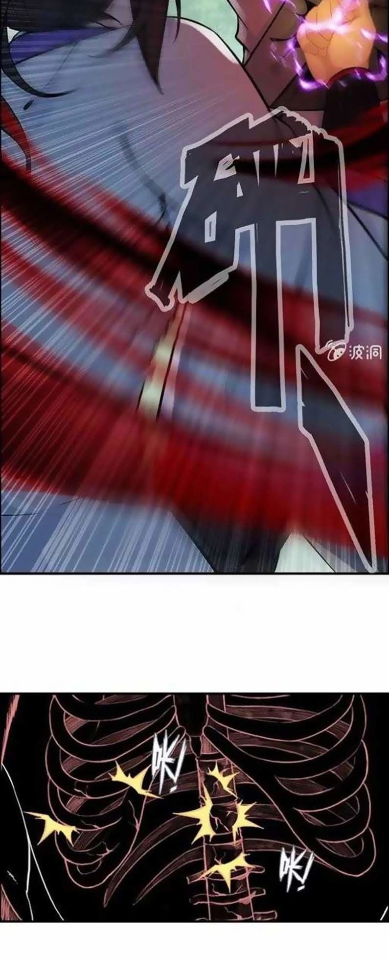 Thần Ma Thiên Sát Chapter 58 - 15