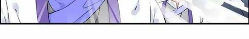 Thần Ma Thiên Sát Chapter 58 - 17