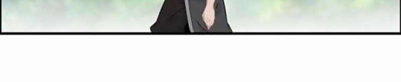 Thần Ma Thiên Sát Chapter 58 - 23