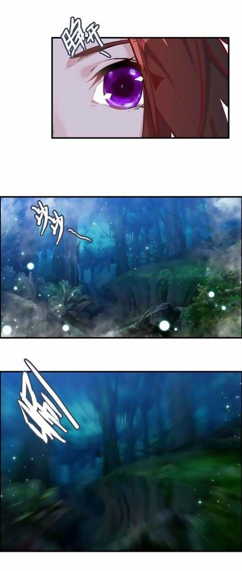 Thần Ma Thiên Sát Chapter 59 - 20