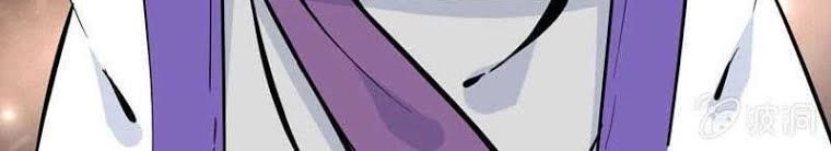 Thần Ma Thiên Sát Chapter 60 - 29