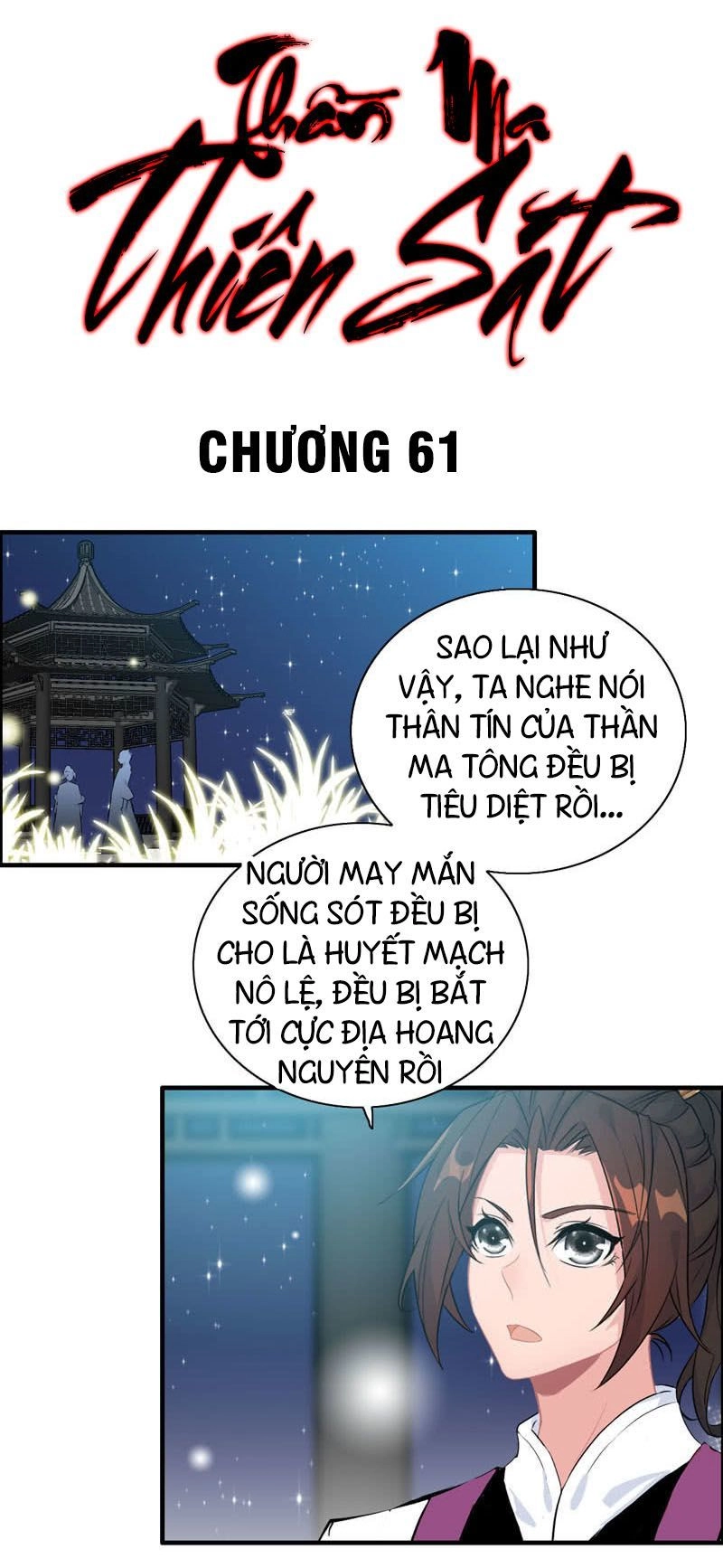 Thần Ma Thiên Sát Chapter 61 - 2