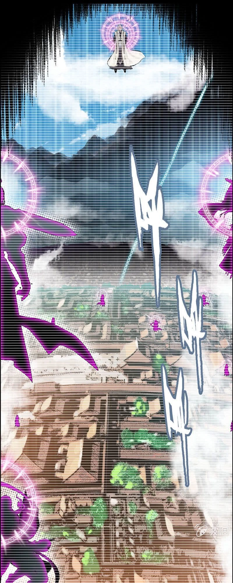 Thần Ma Thiên Sát Chapter 61 - 9