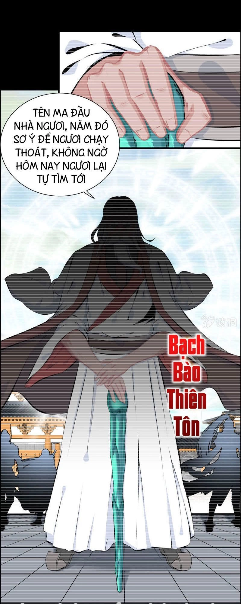 Thần Ma Thiên Sát Chapter 61 - 13