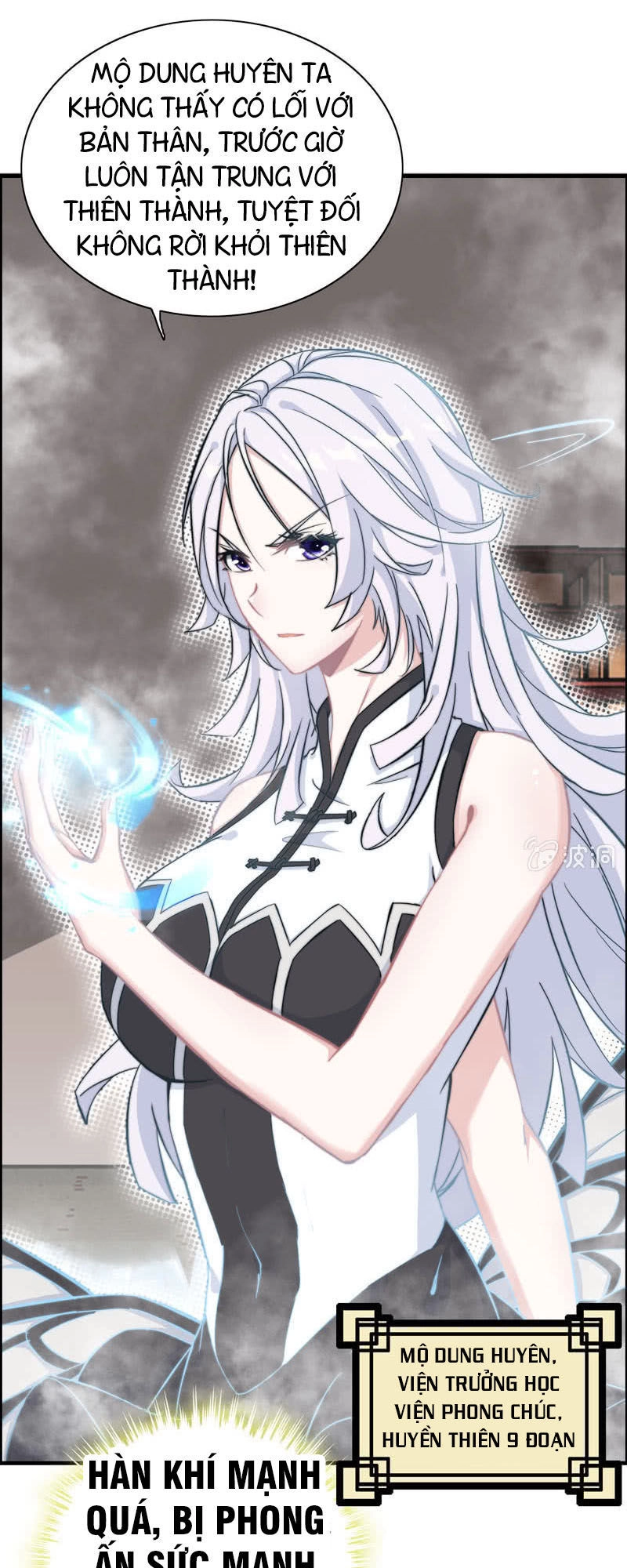 Thần Ma Thiên Sát Chapter 62 - 16