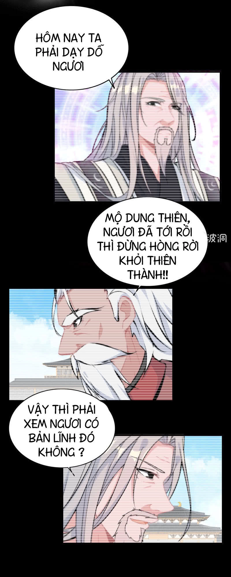 Thần Ma Thiên Sát Chapter 62 - 26