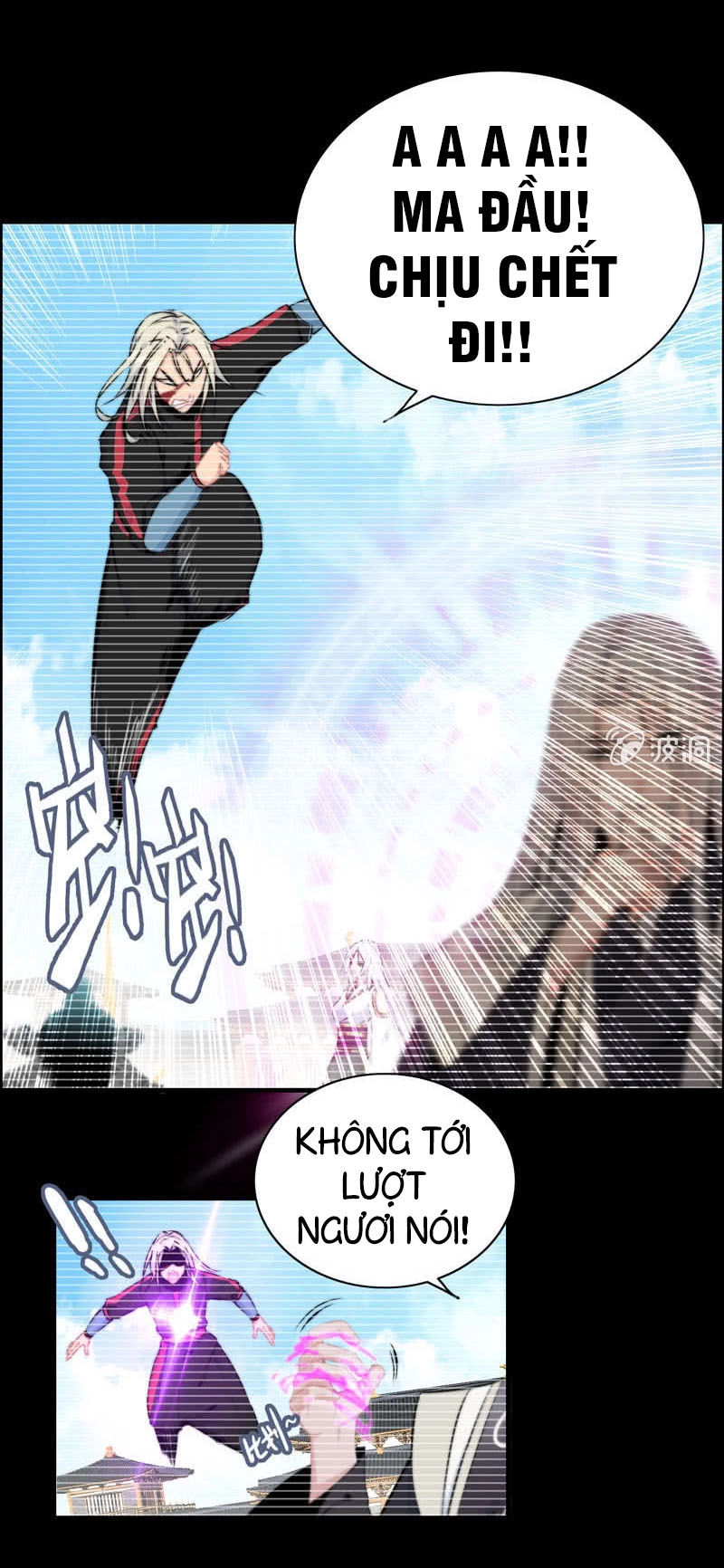 Thần Ma Thiên Sát Chapter 62 - 28