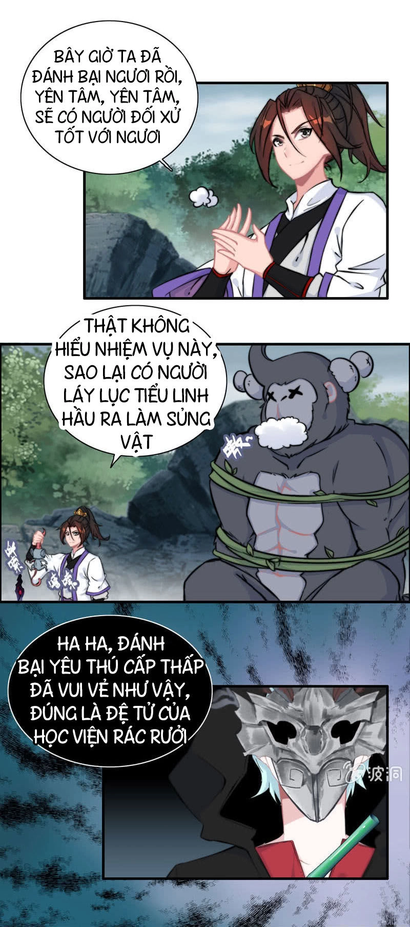 Thần Ma Thiên Sát Chapter 62 - 32