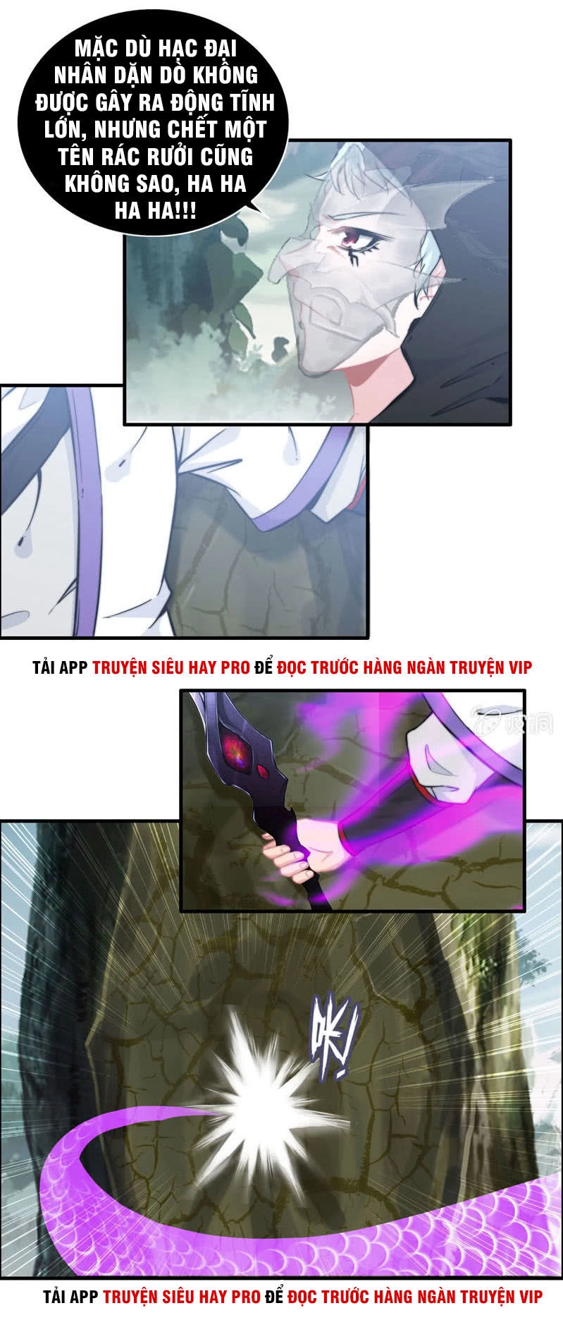 Thần Ma Thiên Sát Chapter 63 - 13