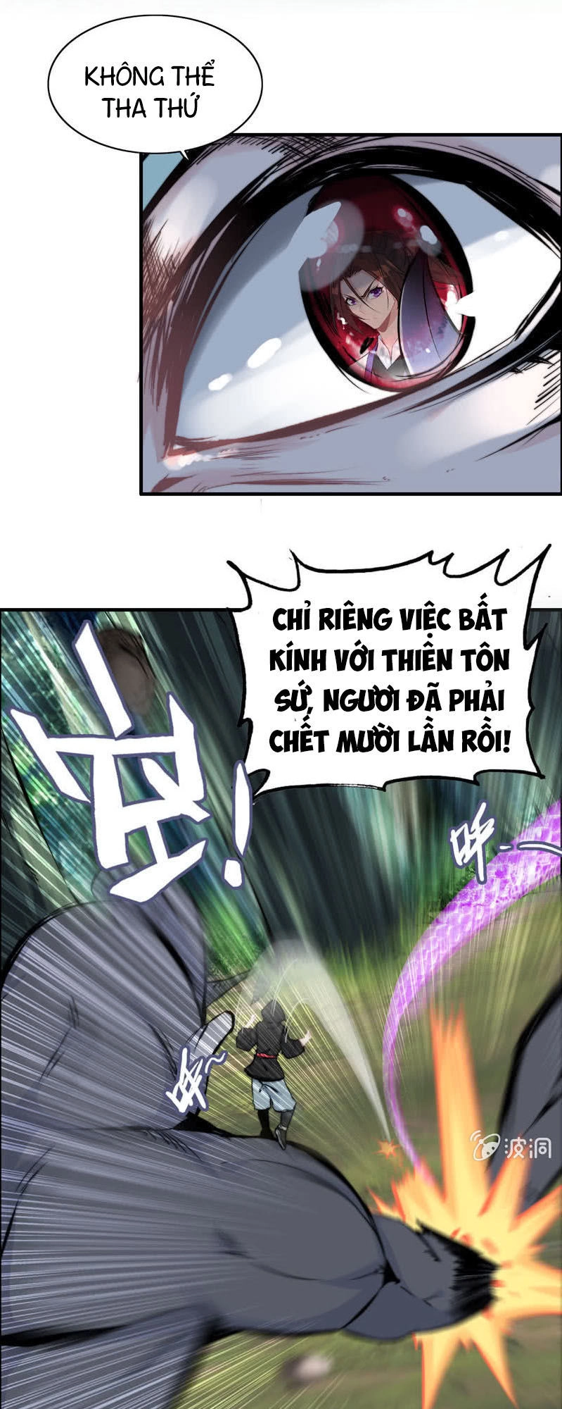 Thần Ma Thiên Sát Chapter 63 - 23