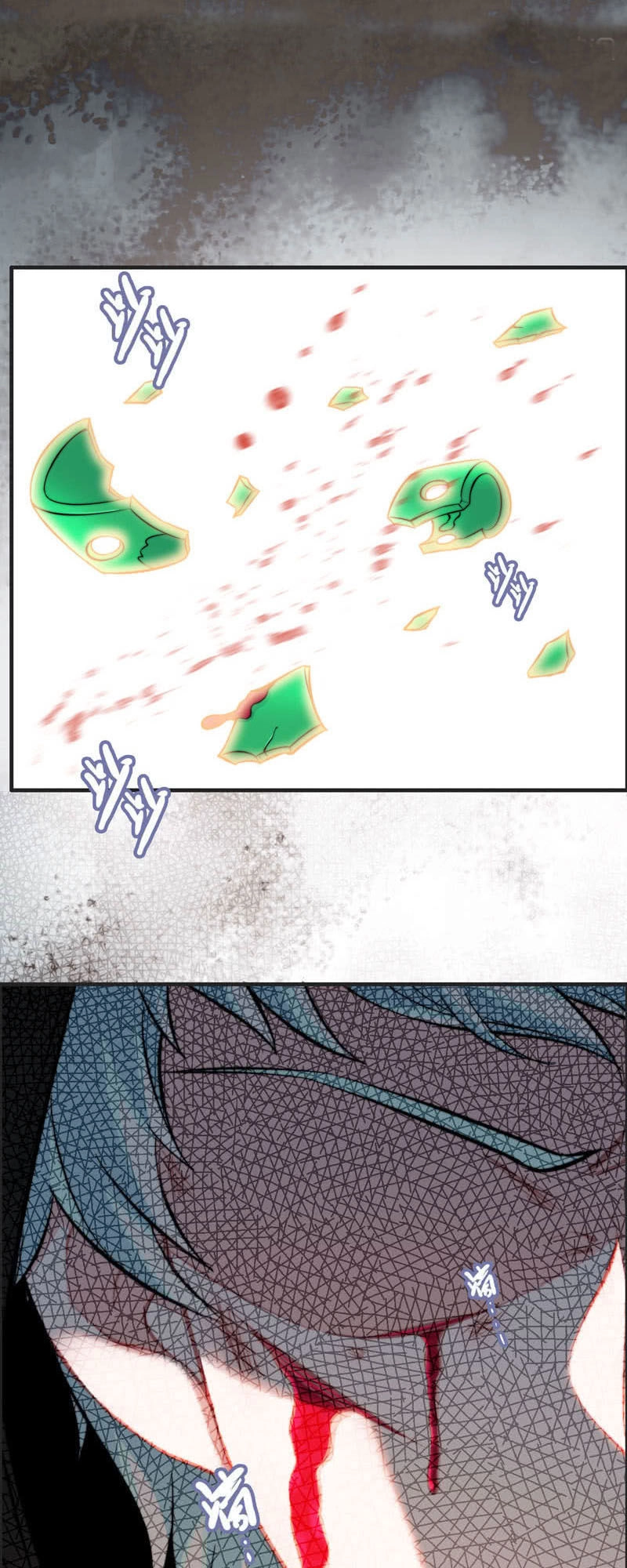 Thần Ma Thiên Sát Chapter 64 - 19