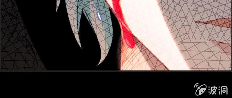 Thần Ma Thiên Sát Chapter 64 - 20