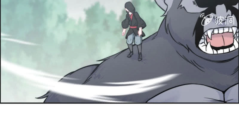 Thần Ma Thiên Sát Chapter 64 - 26