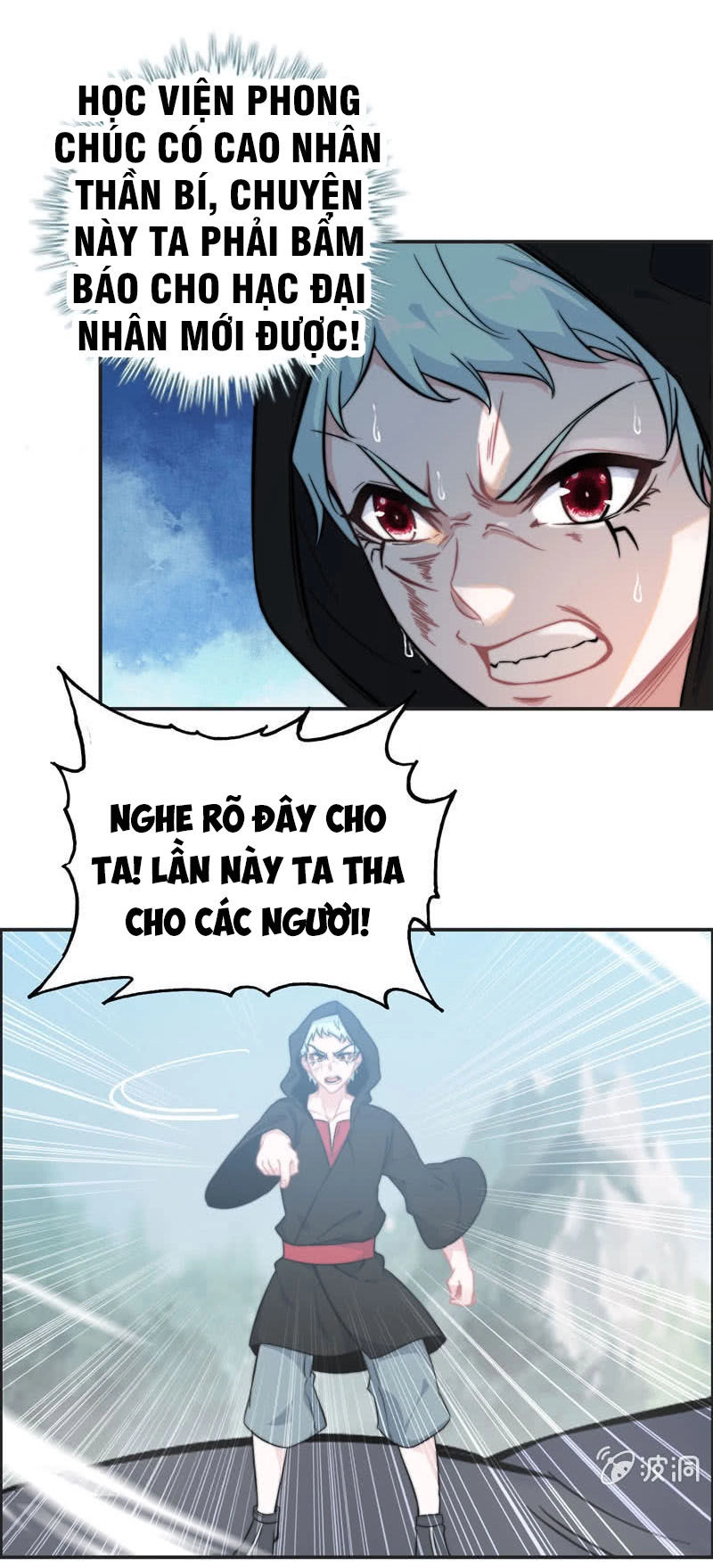 Thần Ma Thiên Sát Chapter 64 - 27