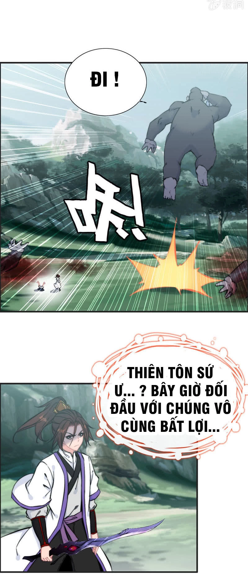 Thần Ma Thiên Sát Chapter 64 - 30