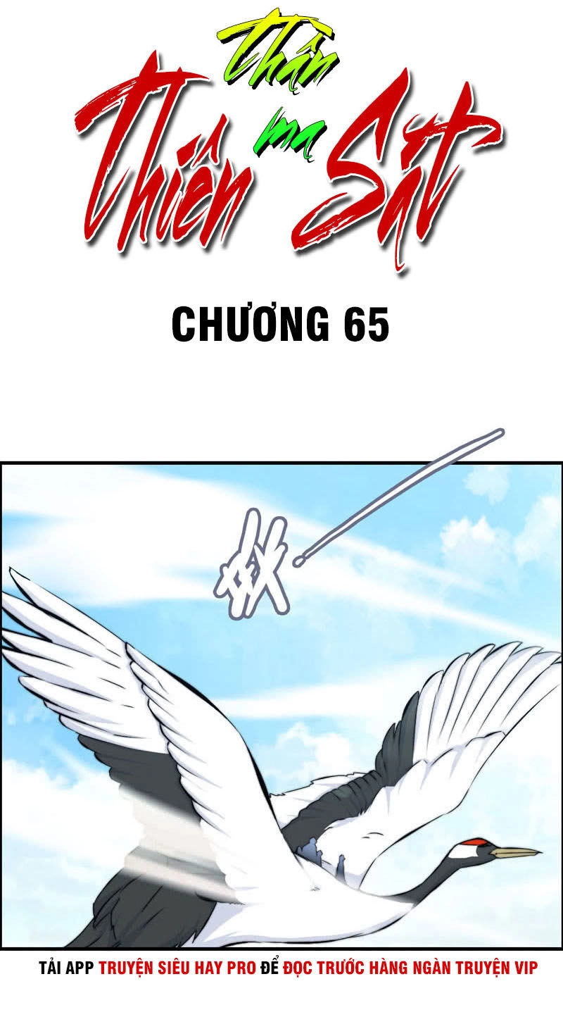 Thần Ma Thiên Sát Chapter 65 - 2