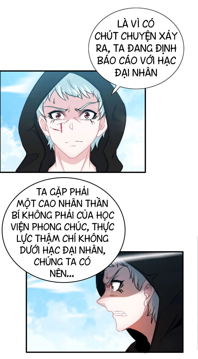 Thần Ma Thiên Sát Chapter 65 - 6