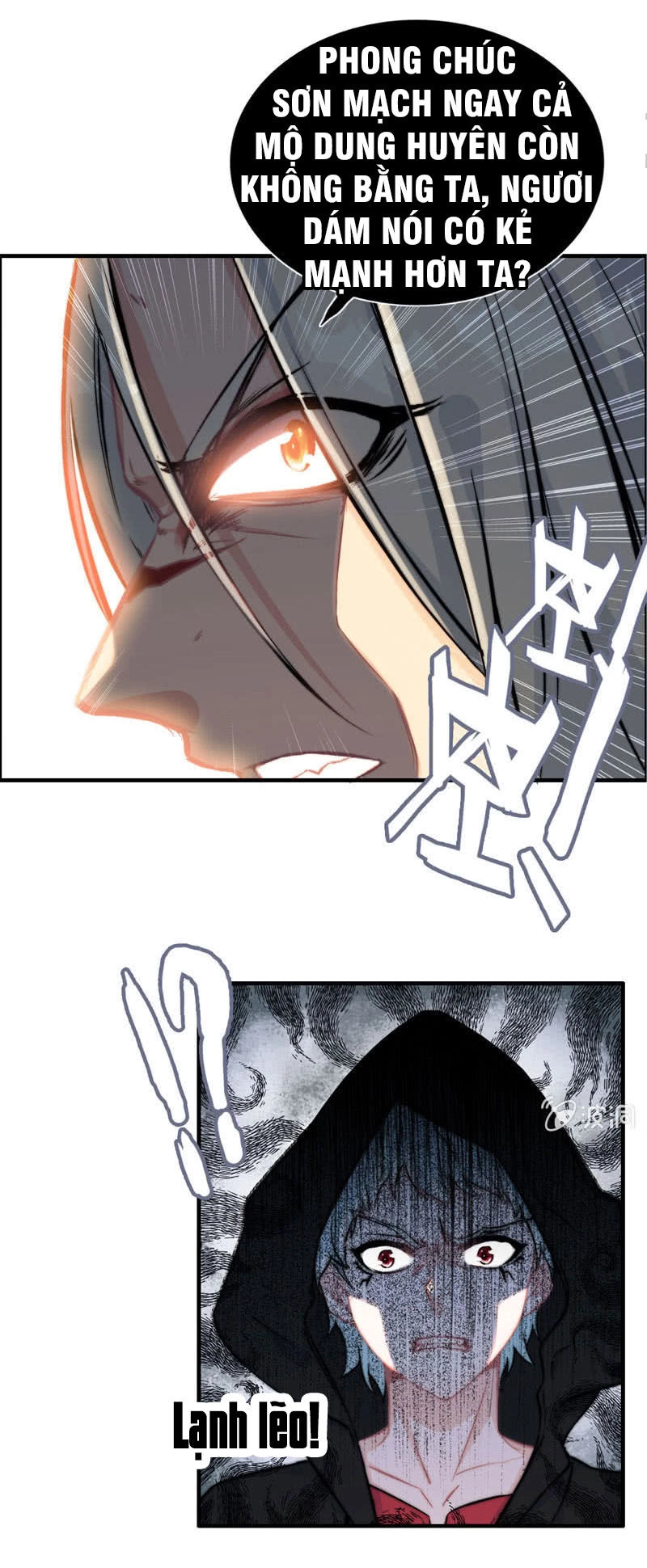 Thần Ma Thiên Sát Chapter 65 - 7