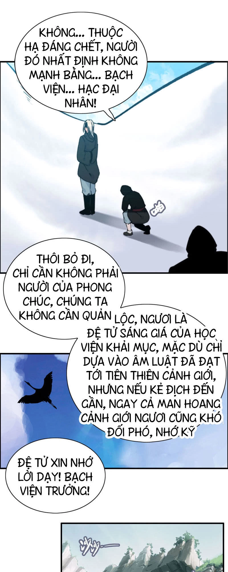 Thần Ma Thiên Sát Chapter 65 - 8