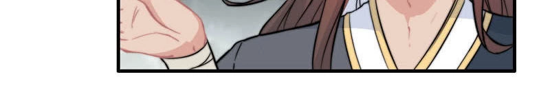 Thần Ma Thiên Sát Chapter 65 - 11