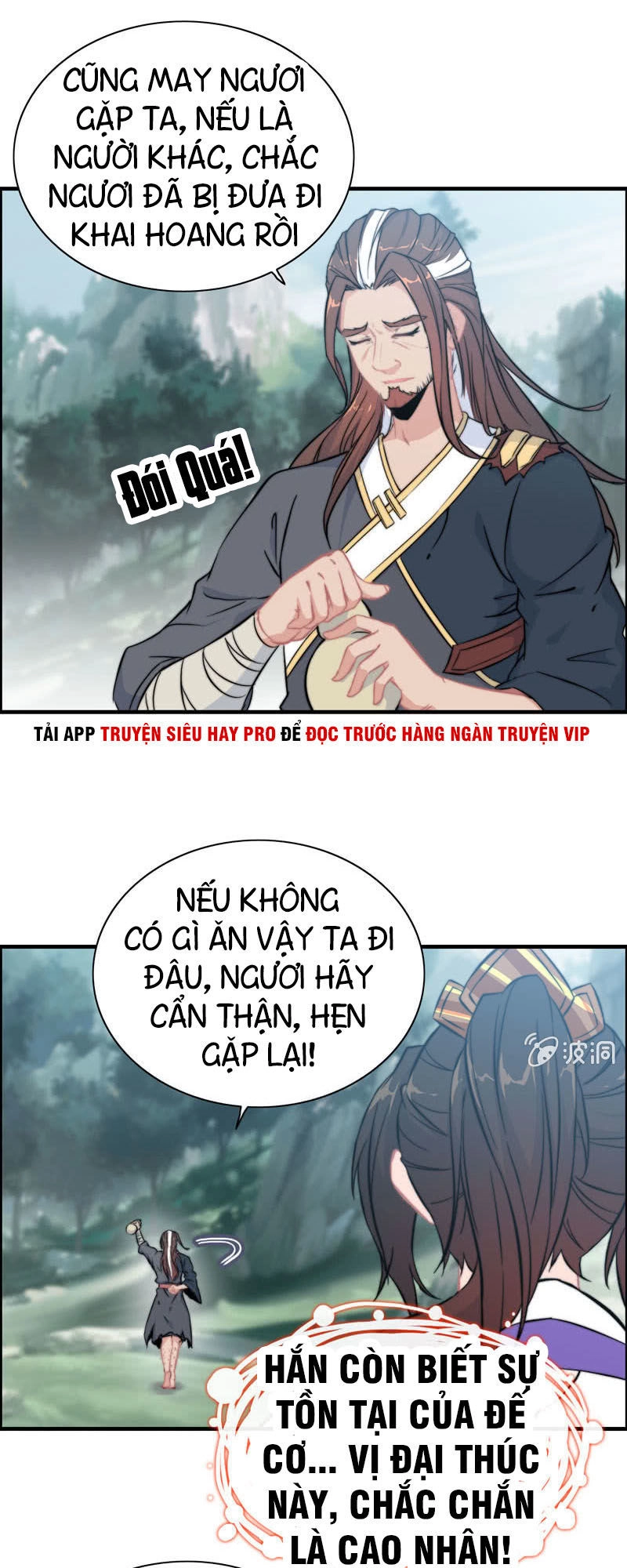 Thần Ma Thiên Sát Chapter 65 - 12