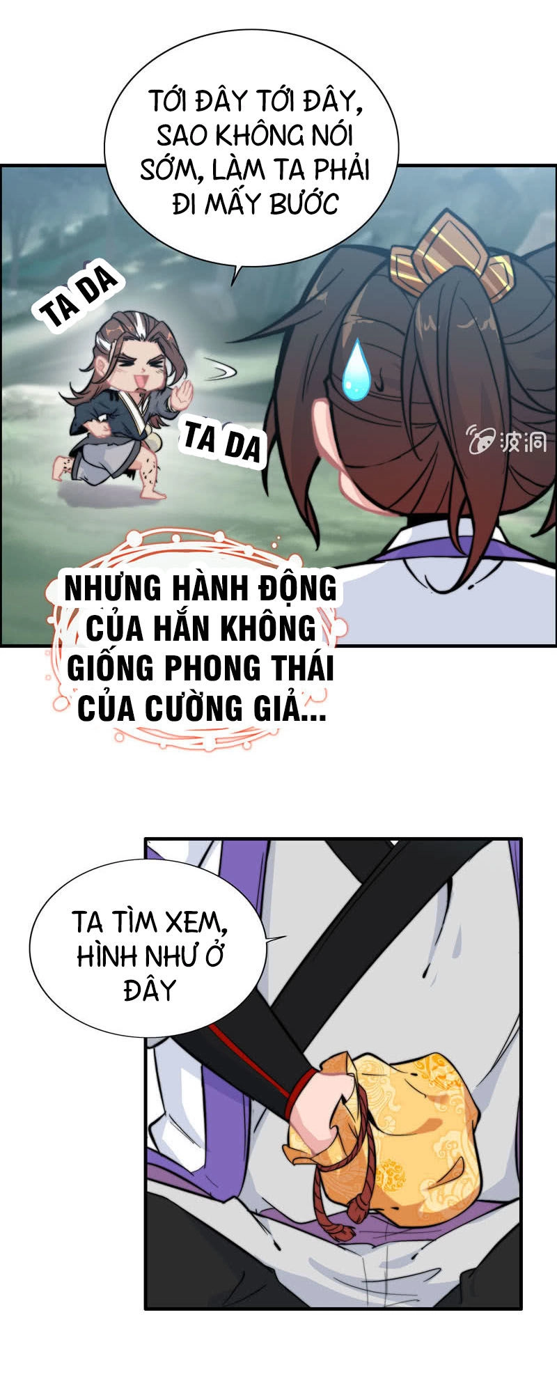 Thần Ma Thiên Sát Chapter 65 - 14