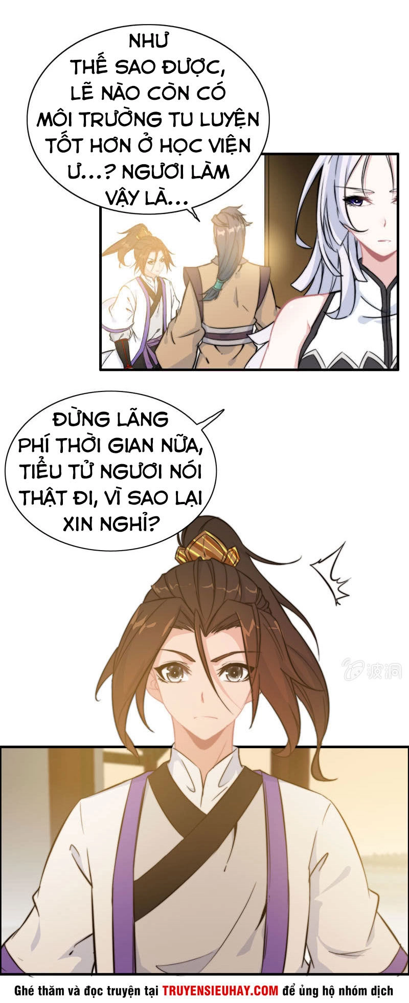 Thần Ma Thiên Sát Chapter 66 - 17