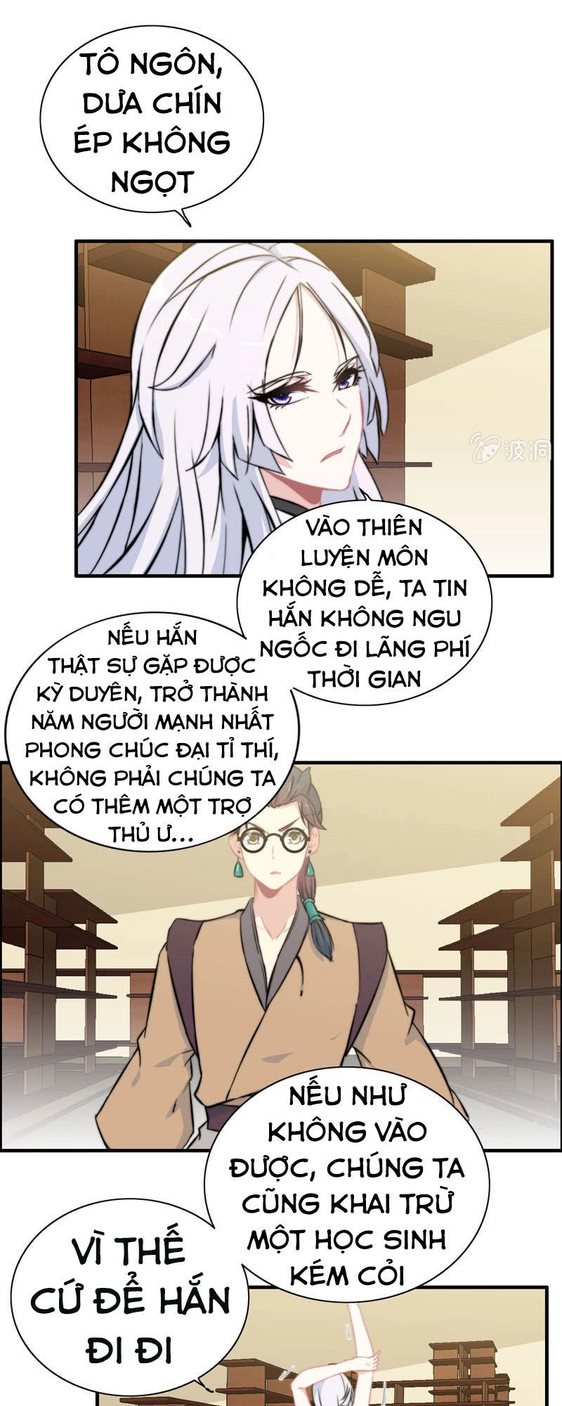 Thần Ma Thiên Sát Chapter 66 - 25