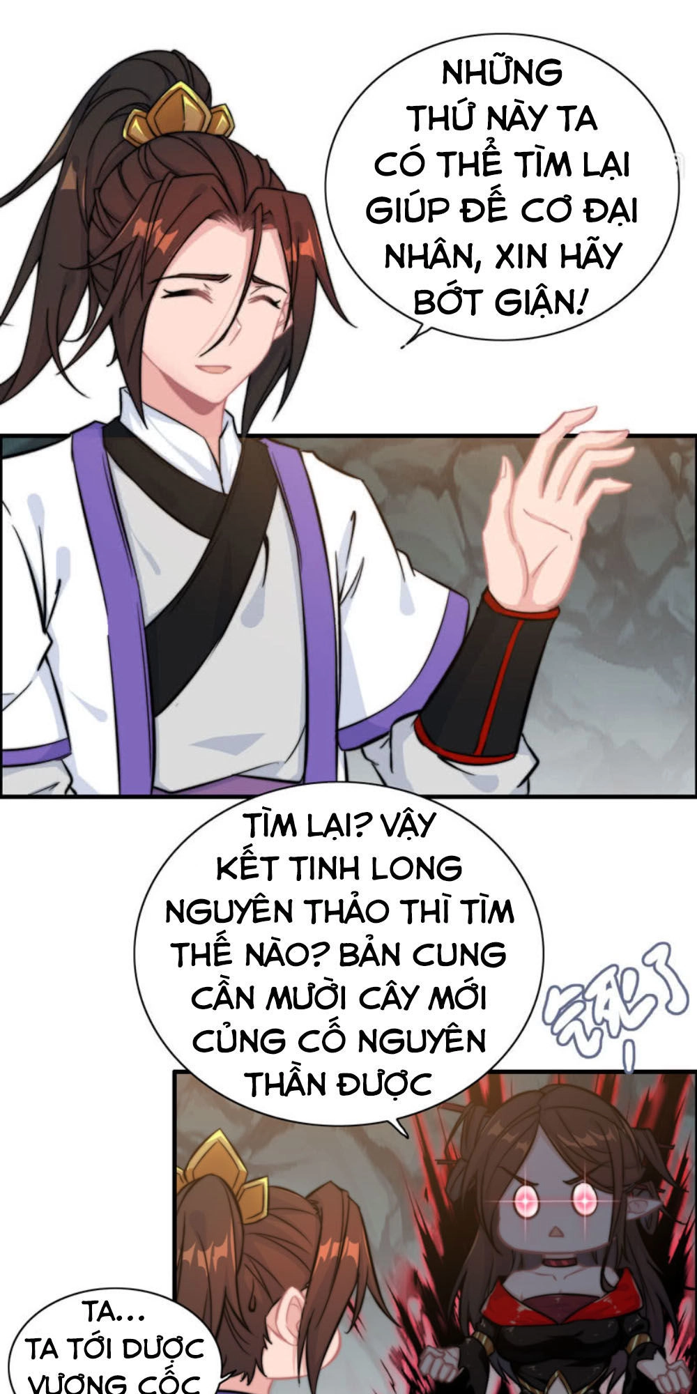 Thần Ma Thiên Sát Chapter 67 - 14