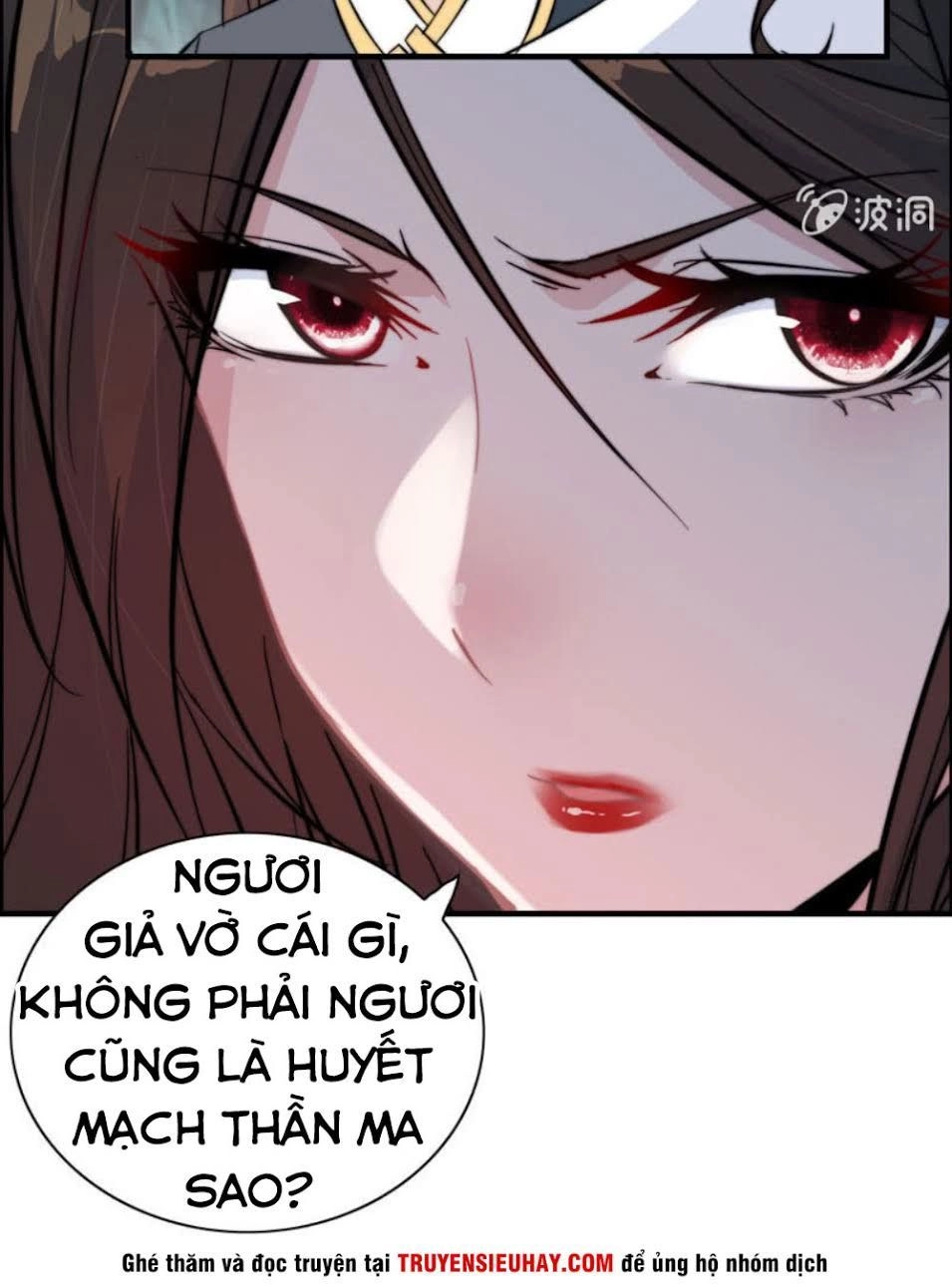 Thần Ma Thiên Sát Chapter 67 - 25