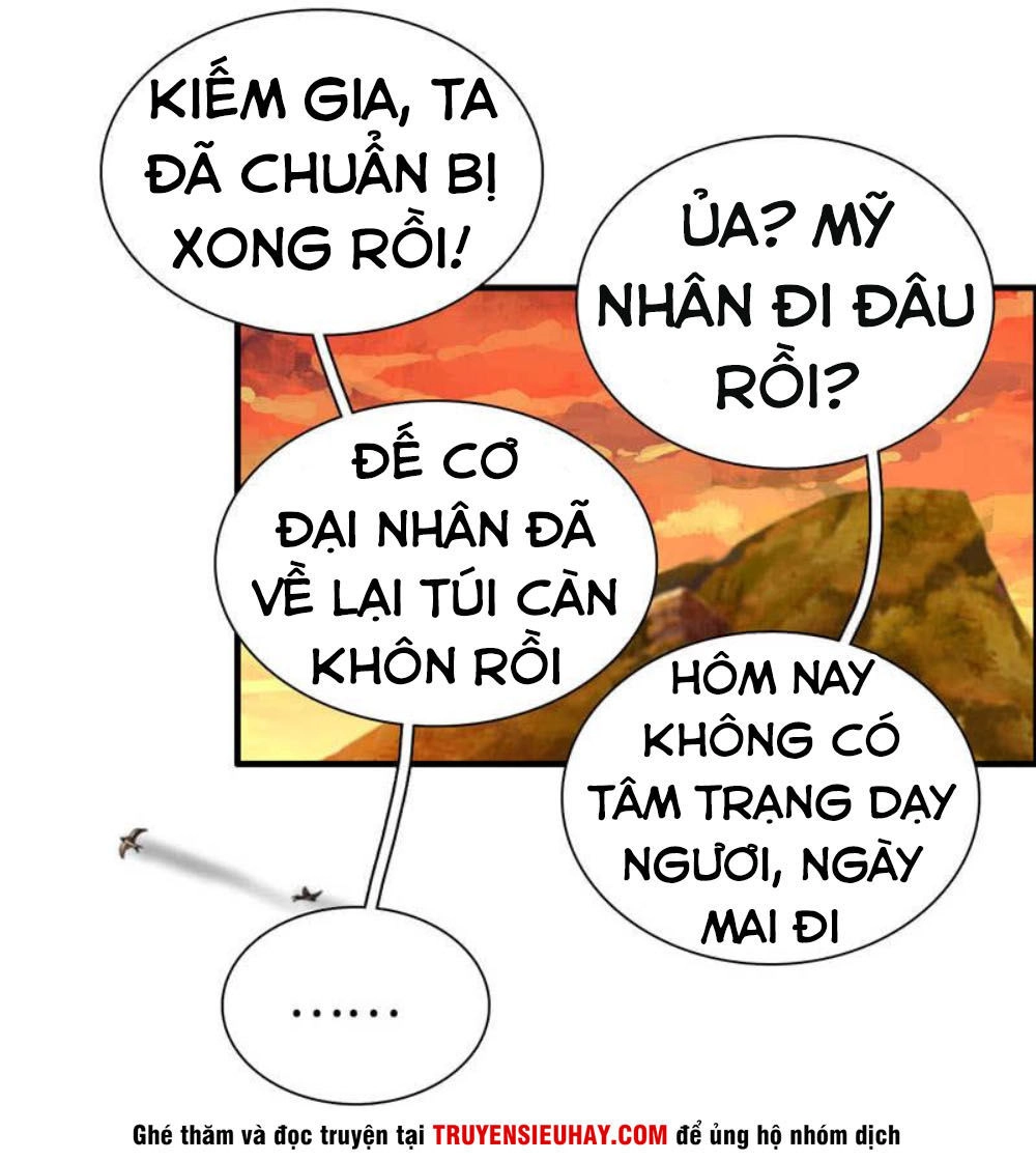 Thần Ma Thiên Sát Chapter 68 - 11