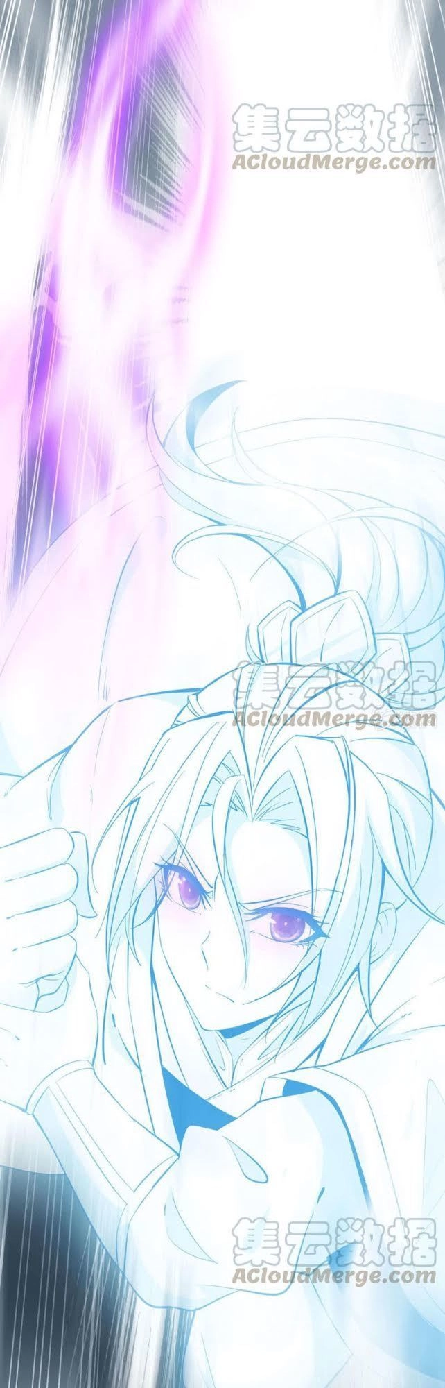 Thần Ma Thiên Sát Chapter 70 - 13