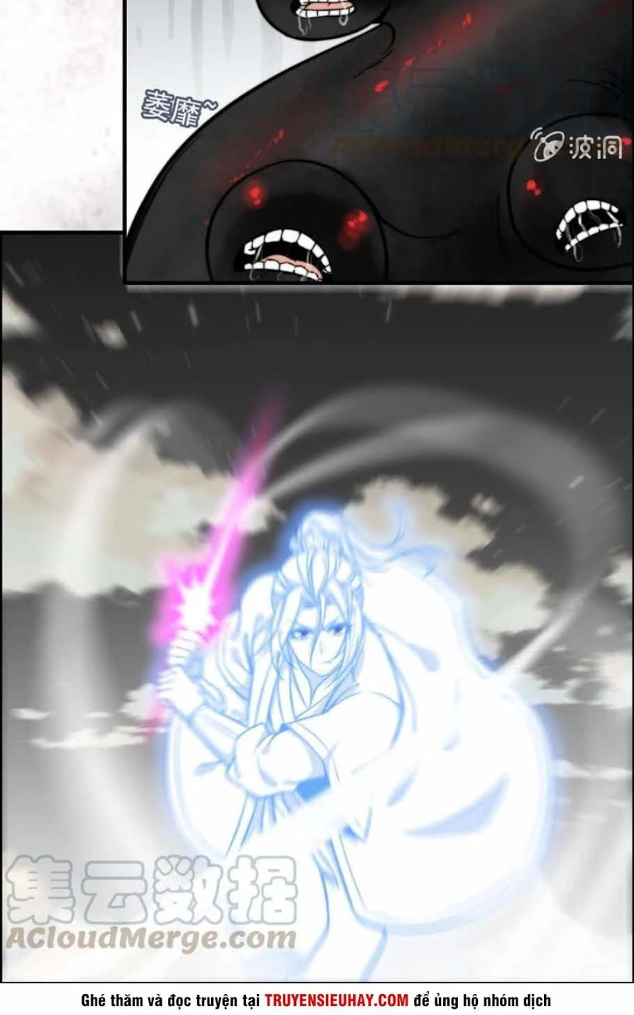 Thần Ma Thiên Sát Chapter 70 - 16