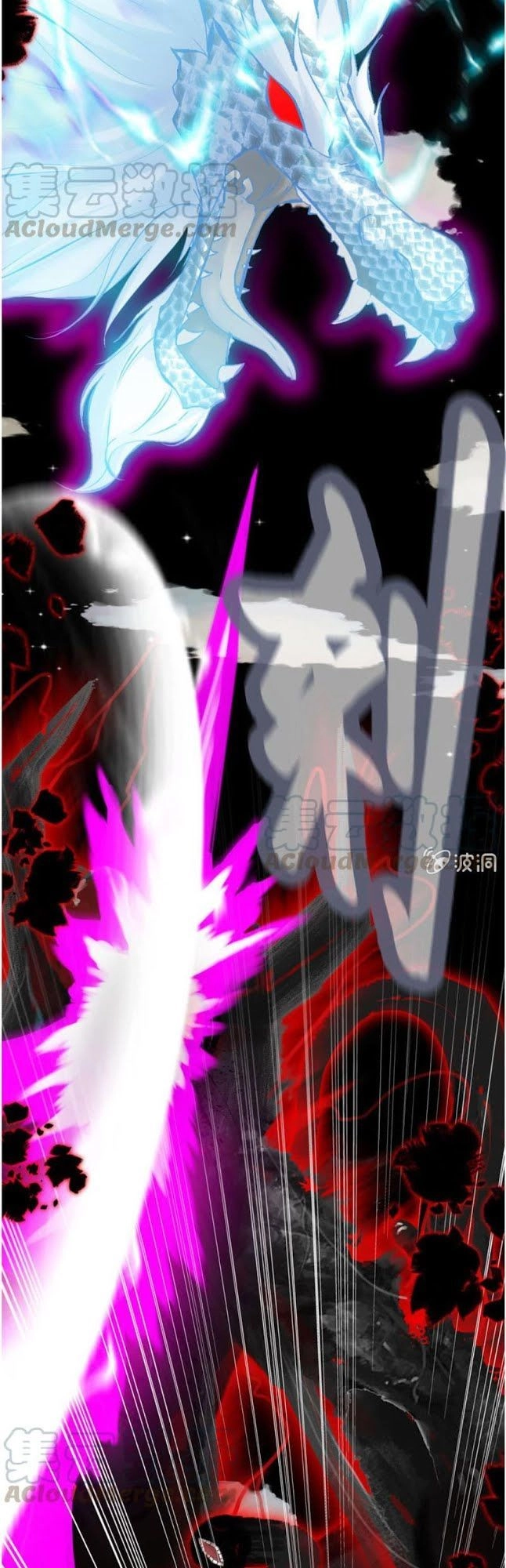 Thần Ma Thiên Sát Chapter 70 - 20