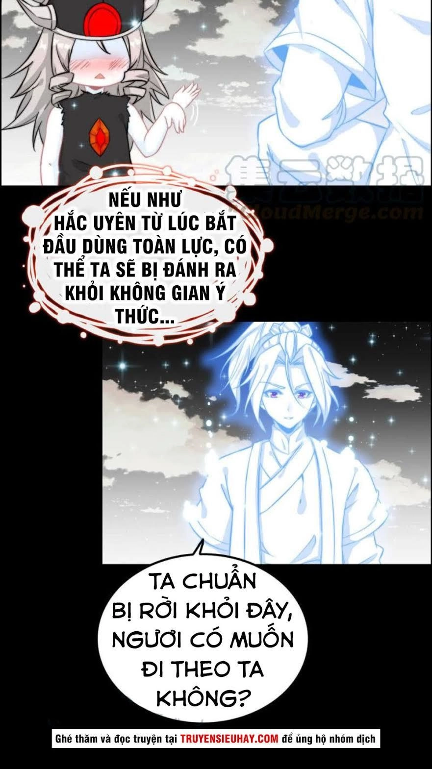 Thần Ma Thiên Sát Chapter 70 - 32