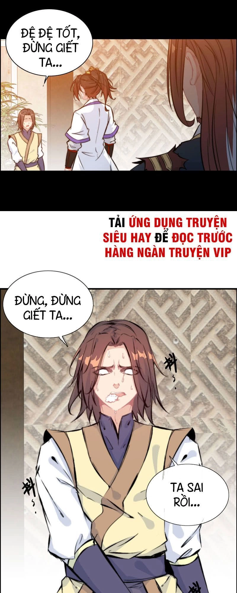 Thần Ma Thiên Sát Chapter 73 - 19
