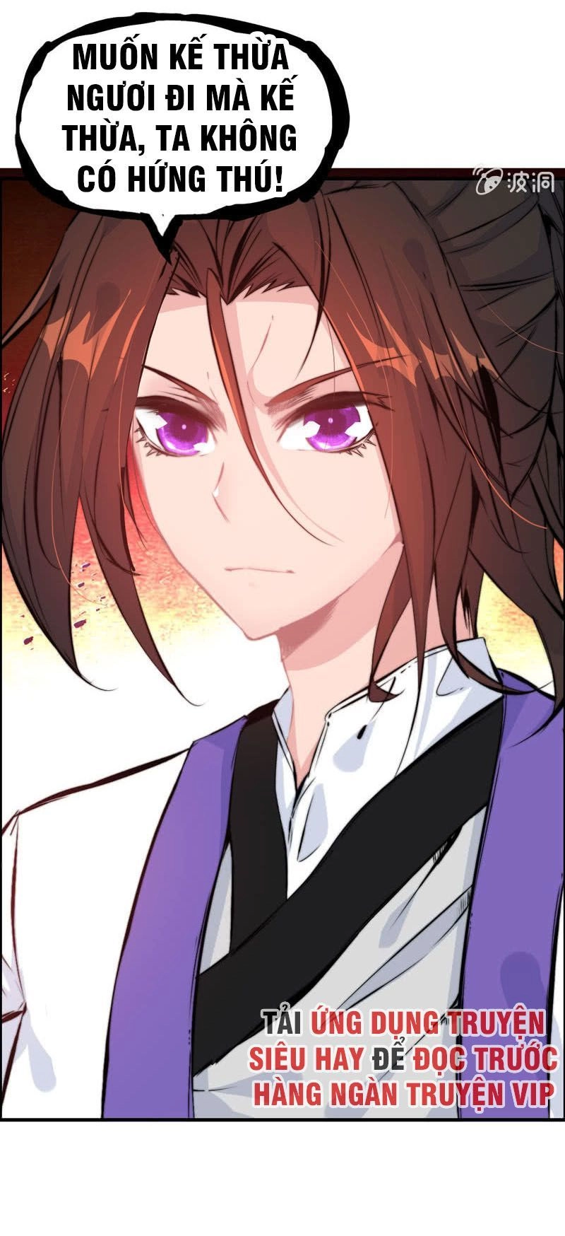 Thần Ma Thiên Sát Chapter 73 - 21