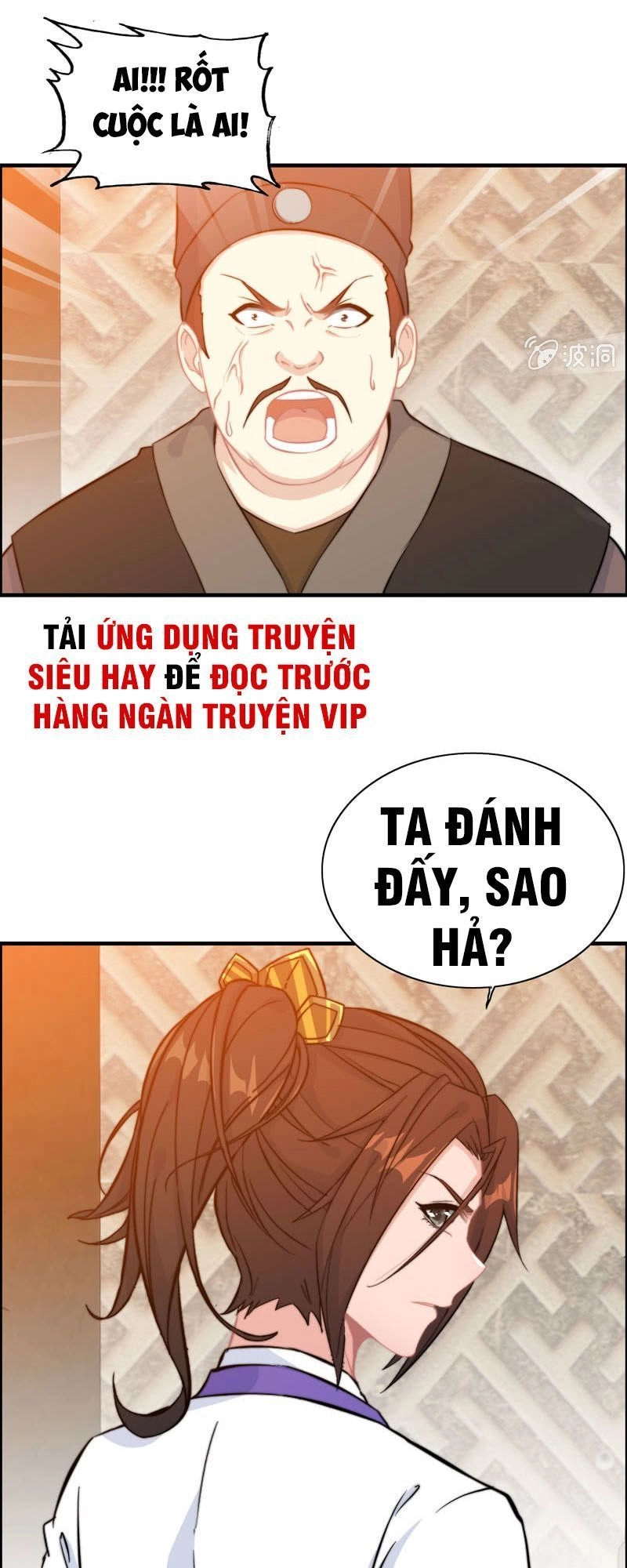 Thần Ma Thiên Sát Chapter 73 - 24