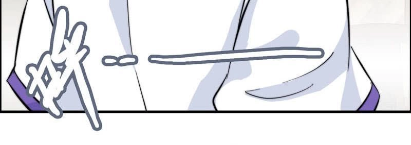 Thần Ma Thiên Sát Chapter 73 - 25