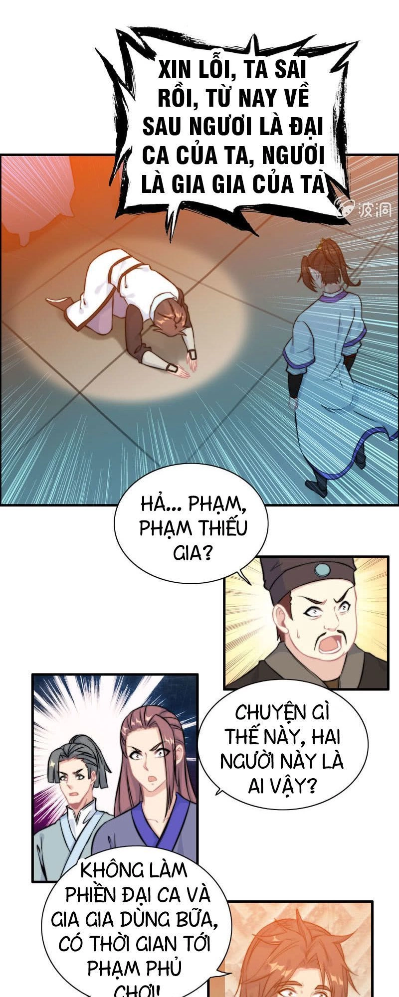 Thần Ma Thiên Sát Chapter 73 - 37