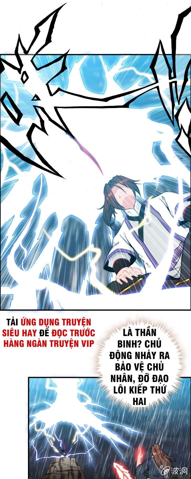 Thần Ma Thiên Sát Chapter 76 - 2