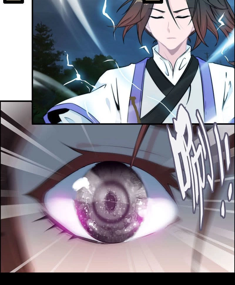 Thần Ma Thiên Sát Chapter 76 - 8