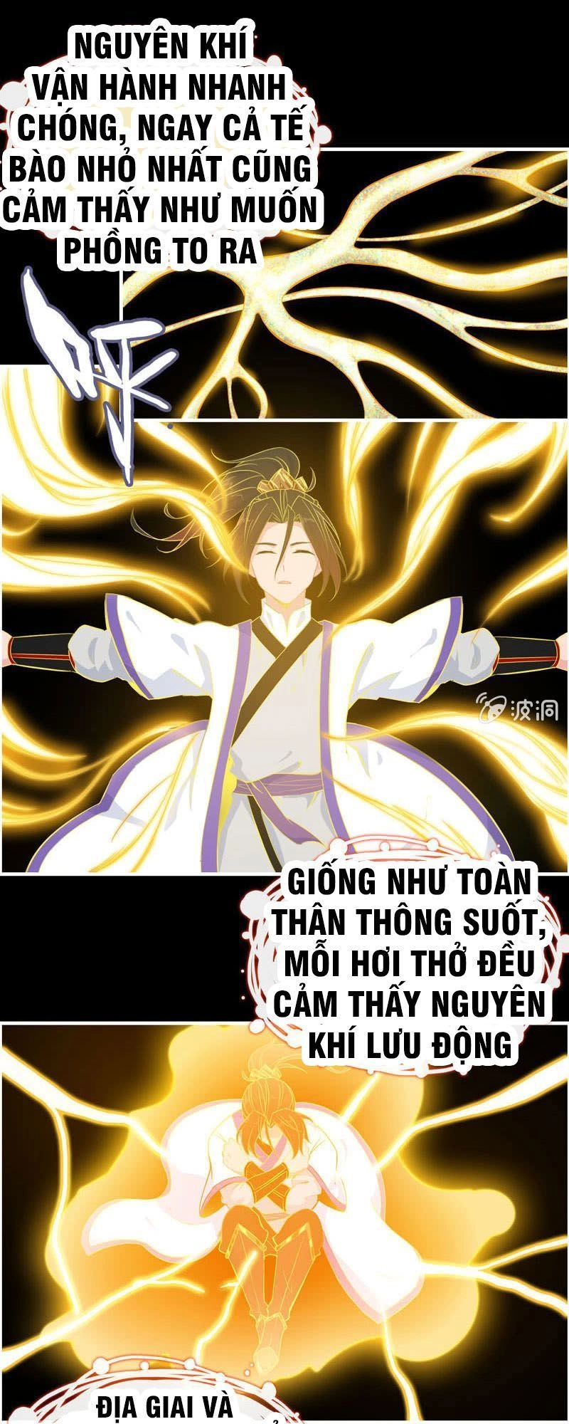 Thần Ma Thiên Sát Chapter 76 - 9