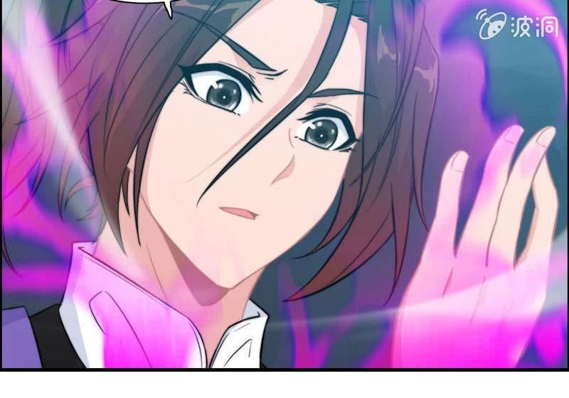 Thần Ma Thiên Sát Chapter 76 - 18