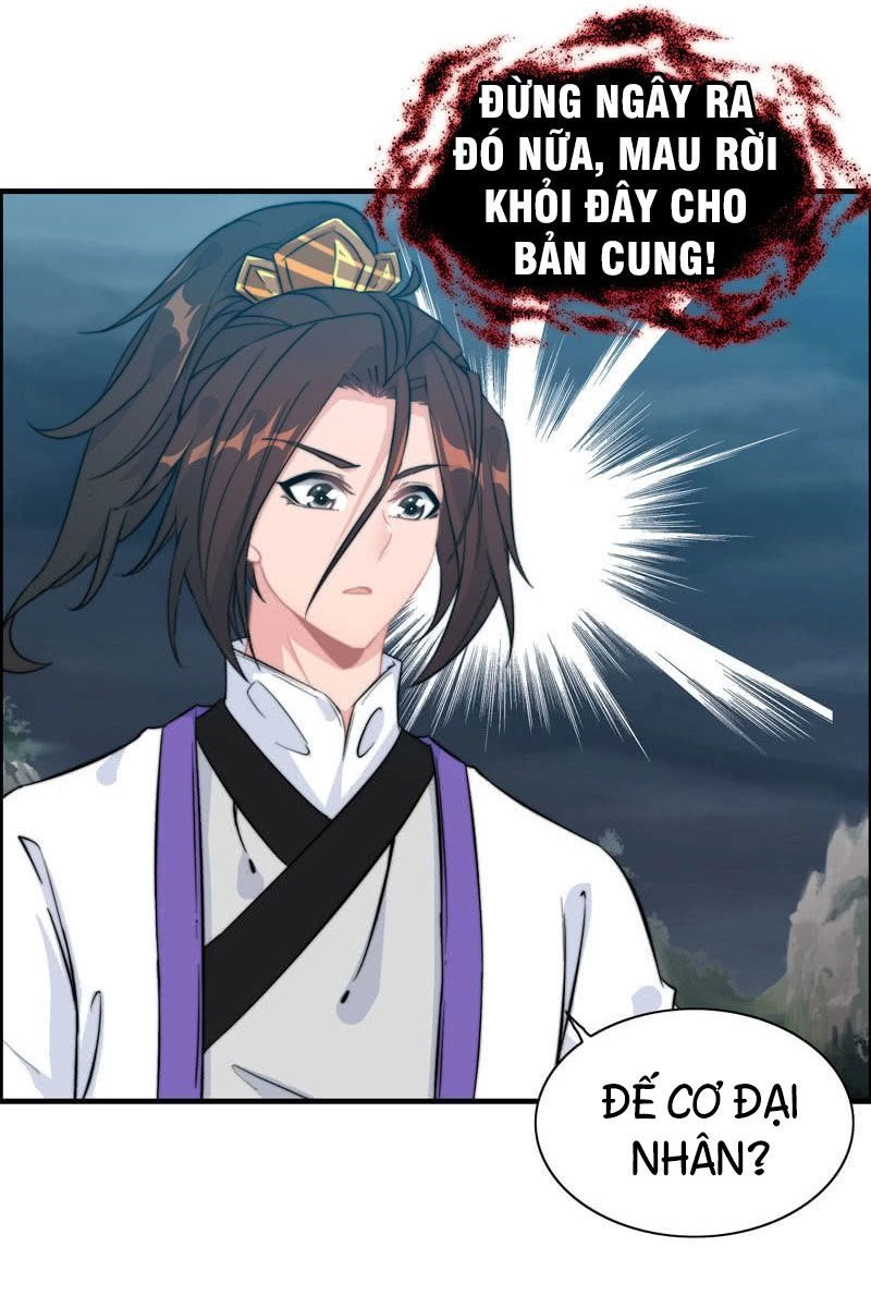 Thần Ma Thiên Sát Chapter 76 - 20